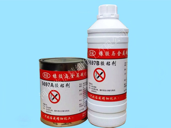 5697AB鍍鋅與橡膠專(zhuān)用 
